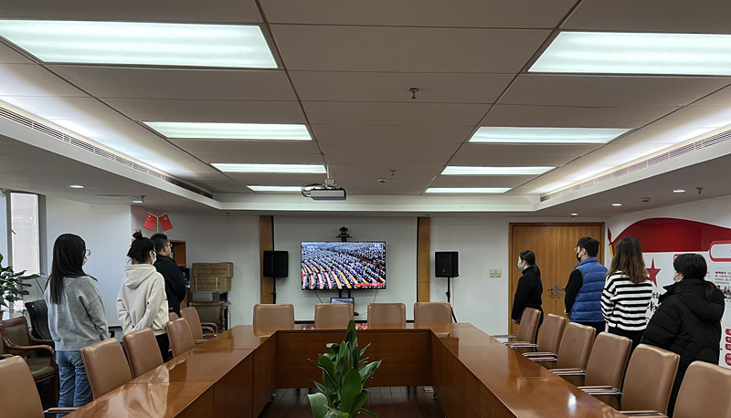 上海市注册税务师协会悼念缅怀江泽民同志