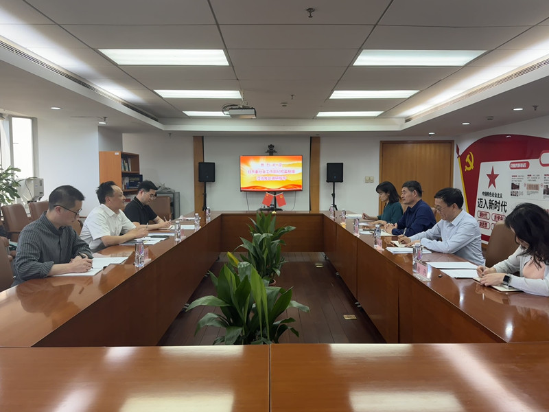 驻市委社会工作部纪检监察组调研上海市注册税务师协会