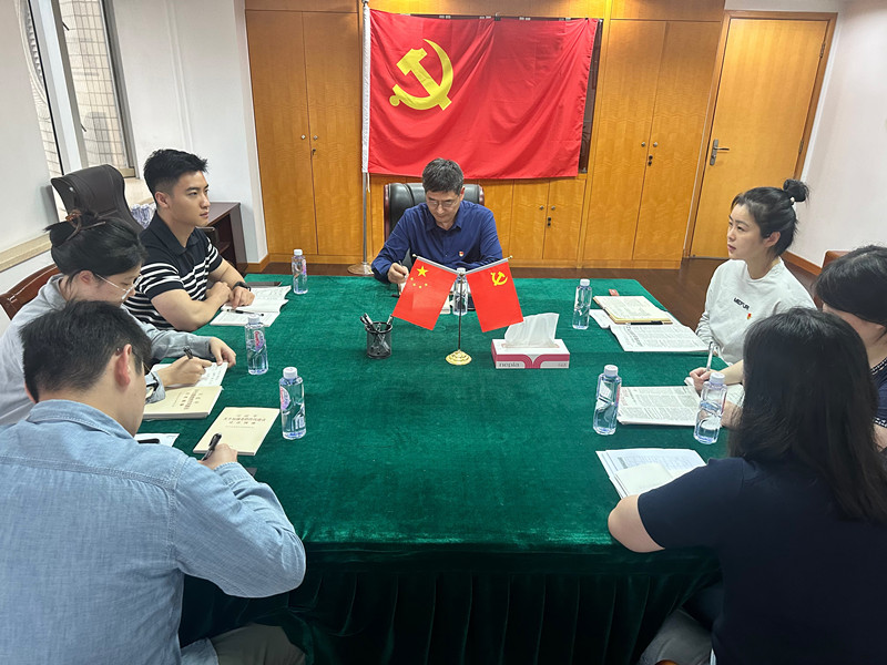 市税协党支部开展深入贯彻中央八项规定精神学习教育党日活动