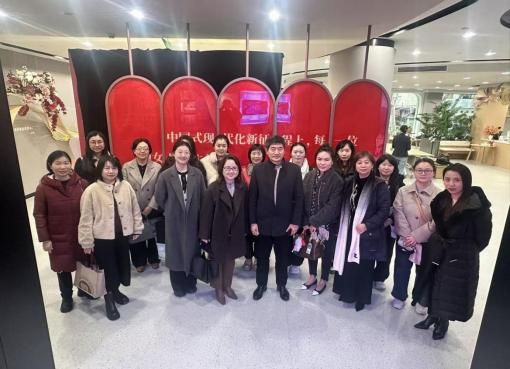 “ 巾帼绽放新时代 奋进税务新征程 ”  上海市注册税务师协会举办“三八 ”妇女节主题系列活动